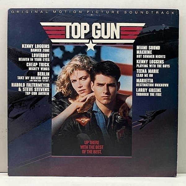 レコードメイン画像：良好品!! USオリジナル Top Gun 映画 トップガン O.S.T. サントラ ('86 Columbia) 愛は吐息のように Kenny Loggins, Cheap Trick ほか LP
