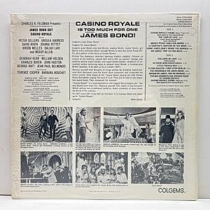 レコードサブ画像：2