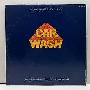 レコード画像：NORMAN WHITFIELD / ROSE ROYCE / POINTER SISTERS / Car Wash