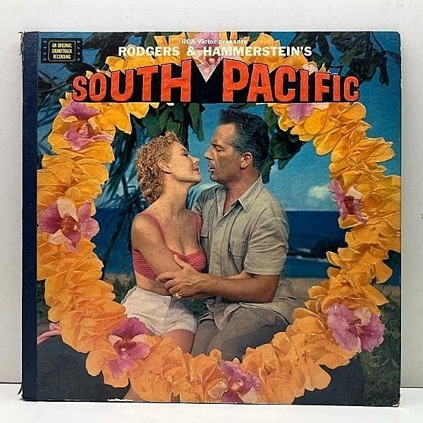 レコードメイン画像：USオリジナル MONO ニッパー 銀レター 深溝 RODGERS & HAMMERSTEIN South Pacific 映画『南太平洋』サントラ ('58 RCA) ミュージカル黄金期