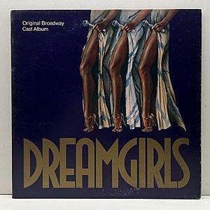 レコード画像：ORIGINAL BROADWAY CAST / Dreamgirls Original Broadway Cast Album