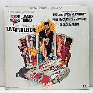 レコード画像：VARIOUS / Live And Let Die (Original Motion Picture Soundtrack)