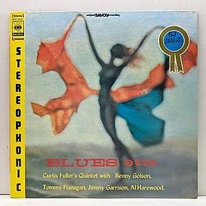 レコード画像：CURTIS FULLER / Blues-ette