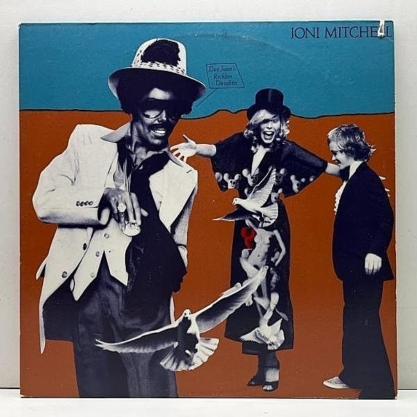 レコードメイン画像：良好品!! 2LP 初版 BB規格 雲ラベ USオリジナル JONI MITCHELL Don Juan's Reckless Daughter ('77 Asylum) PRC刻印 ジョニ・ミッチェル