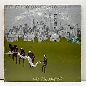 レコード画像：JONI MITCHELL / The Hissing Of Summer Lawns