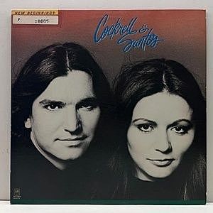 レコード画像：COCKRELL & SANTOS / New Beginnings