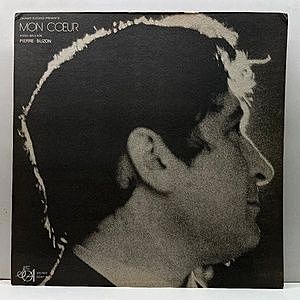 レコード画像：菅野沖彦 / PIERRE BUZON / Mon Coeur
