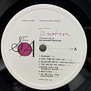 レコードサブ画像：4