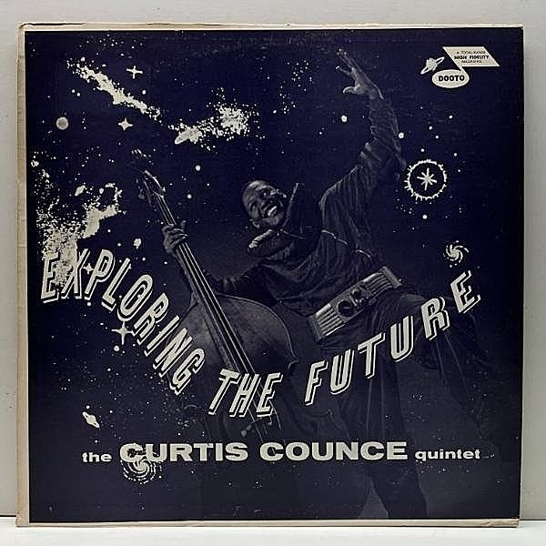 レコードメイン画像：極美盤!! USプレス CURTIS COUNCE Exploring The Future (Dootone DTL 247) カーティス・カウンス屈指の人気盤 w/ Harold Land, Elmo Hope