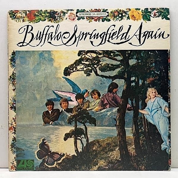 レコードメイン画像：【初回 ¥2,000円表記】JPNオリジナル BUFFALO SPRINGFIELD Again ('71 Atlantic P-8054A) バッファロー・スプリングフィールド 国内盤