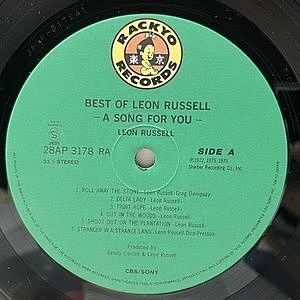 レコードサブ画像：3