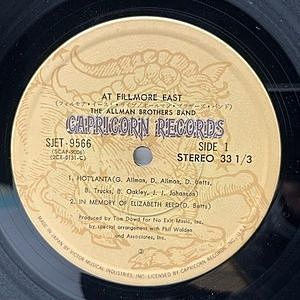 レコードサブ画像：4