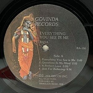 レコードサブ画像：3