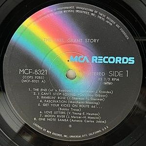 レコードサブ画像：4