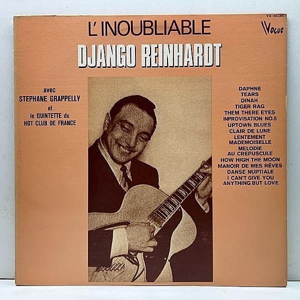 レコードメイン画像：美盤!!【1947年と1951年の演奏】DJANGO REINHARDT L'inoubliable - Memorial (Vogue) ジャンゴ・ラインハルト／ダフネ JPN 国内盤 LP