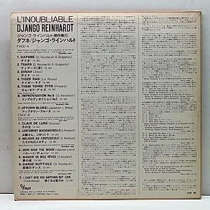 レコードサブ画像：2