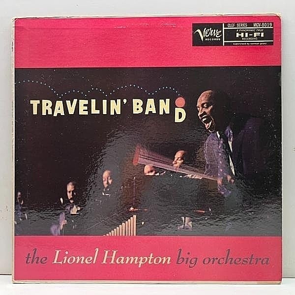 レコードメイン画像：US初期プレス MONO 黄トランペッター 深溝 LIONEL HAMPTON Travelin' Band (Verve MGV-8019) ライオネル・ハンプトン w/ Eddie Chamblee