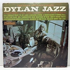 レコード画像：GENE NORMAN GROUP / Dylan Jazz