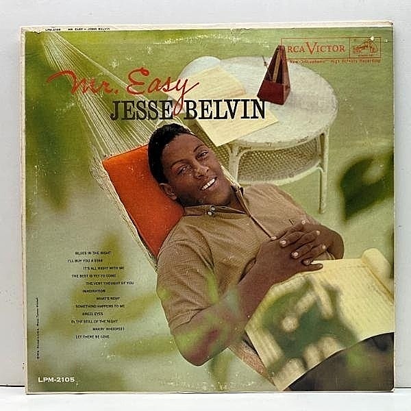 レコードメイン画像：【w/ART PEPPER】MONO オリジナル 初版 銀レター 深溝 JESSE BELVIN Mr. Easy || arr. MARTY PAICH w/ Jack Sheldon, Russ Freeman 良好盤
