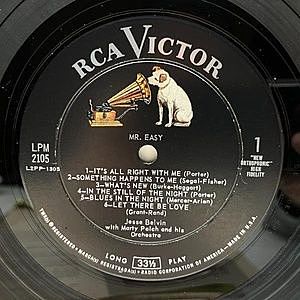 レコードサブ画像：3