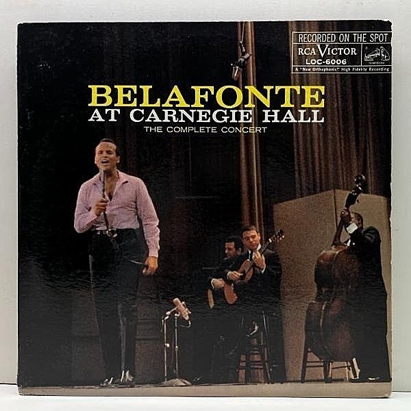 レコードメイン画像：良好!! MONO USオリジナル ニッパー犬 深溝 HARRY BELAFONTE At Carnegie Hall ('59 RCA) ハリー・ベラフォンテ 優秀録音 米モノラル