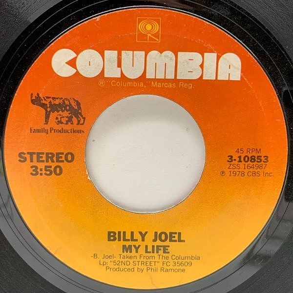 BILLY JOEL / My Life / 52nd Street (7) / Columbia | WAXPEND RECORDS
