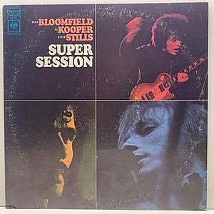 レコード画像：MIKE BLOOMFIELD / AL KOOPER / STEPHEN STILLS / Super Session