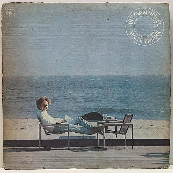 レコードメイン画像：USオリジナル 初版 JC規格 TML刻印 ざら紙 ART GARFUNKEL Watermark ('78 Columbia) 専用厚紙インナー付き 完品 AOR 名作 米 初回プレス LP