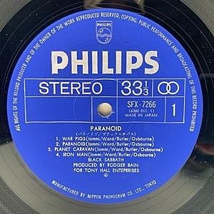 レコードサブ画像：4