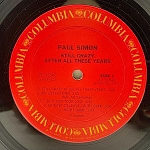 レコードサブ画像：3