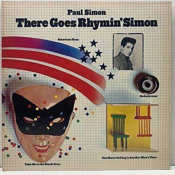 レコードメイン画像：良好品!! '73年 初版 SOPM規格 JPNオリジナル PAUL SIMON There Goes Rhymin' Simon (CBS・Sony) ポール・サイモン／ひとりごと LP