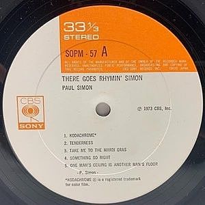 レコードサブ画像：4