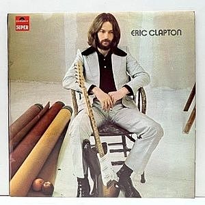 レコード画像：ERIC CLAPTON / Same