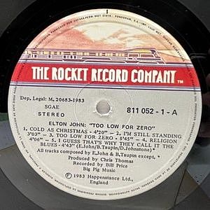 レコードサブ画像：3