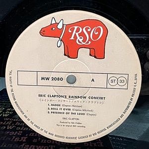 レコードサブ画像：4