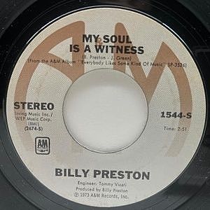 レコードサブ画像：2