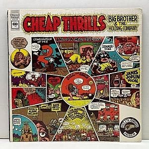 レコードサブ画像：1