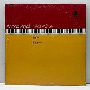 レコード画像：AHMAD JAMAL / Heat Wave