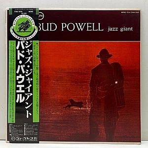 レコード画像：BUD POWELL / Jazz Giant