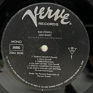 レコードサブ画像：3