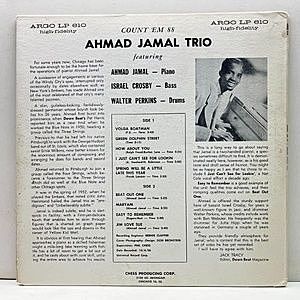 レコードサブ画像：2