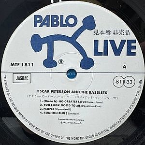 レコードサブ画像：3