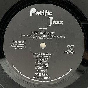 レコードサブ画像：3