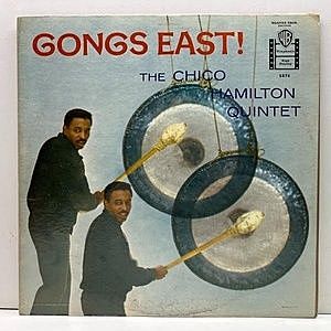 レコード画像：CHICO HAMILTON / Gongs East!
