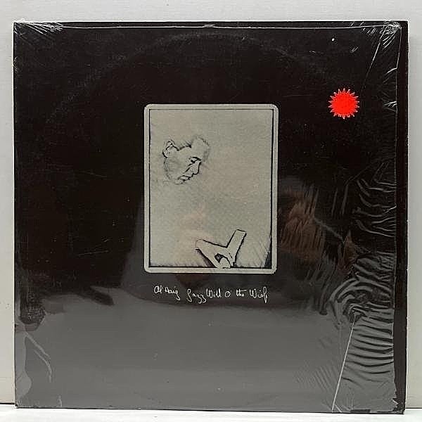 レコードメイン画像：【UKコーティング・Diffジャケ】AL HAIG Jazz Will-O-The-Wisp (XTRA 1125) アル・ヘイグ 最高傑作 ピアノトリオ w/ Bill Crow, Lee Abrams