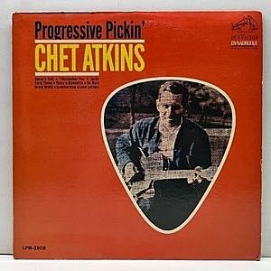 レコード画像：CHET ATKINS / Progressive Pickin'