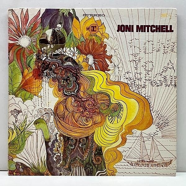 レコードメイン画像：極美盤!! USオリジナル 初版 W7-2色ラベ JONI MITCHELL Song To A Seagull ('68 Reprise) Self Titled ジョニ・ミッチェル 1st デビュー作