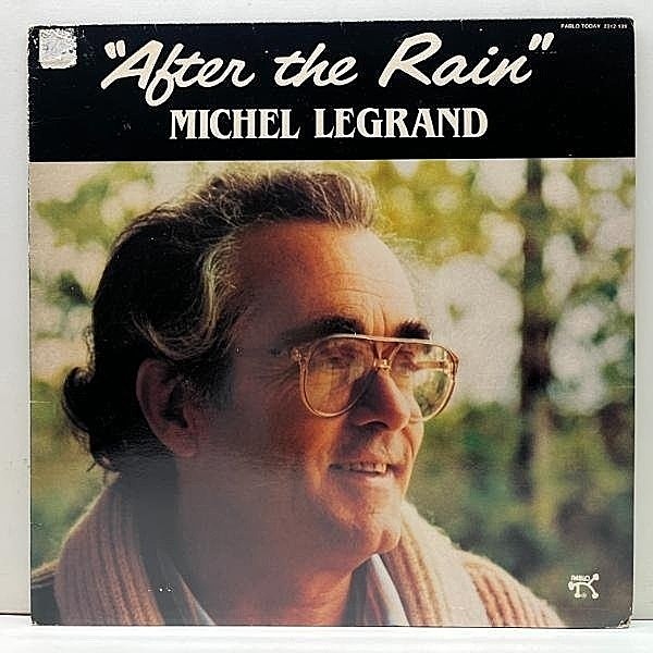レコードメイン画像：美盤!! フランス・オリジナル MICHEL LeGRAND After The Rain ('83 Pablo) ミシェル・ルグラン 名作 w/Zoot Sims, Phil Woods 仏 France