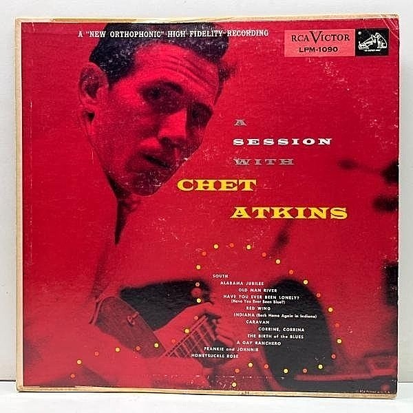 レコードメイン画像：【アンプ内蔵型テープエコー使用／音響派ギター】USオリジナル MONO 深溝 CHET ATKINS A Session With ('55 RCA) チェット・アトキンス LP