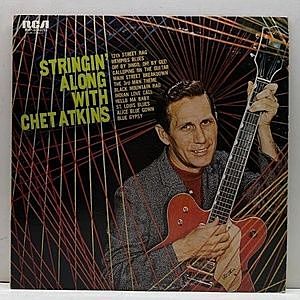レコード画像：CHET ATKINS / Stringin' Along With Chet Atkins